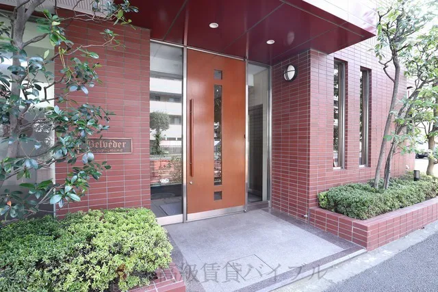 ベルヴェデール柿の木坂 の画像2