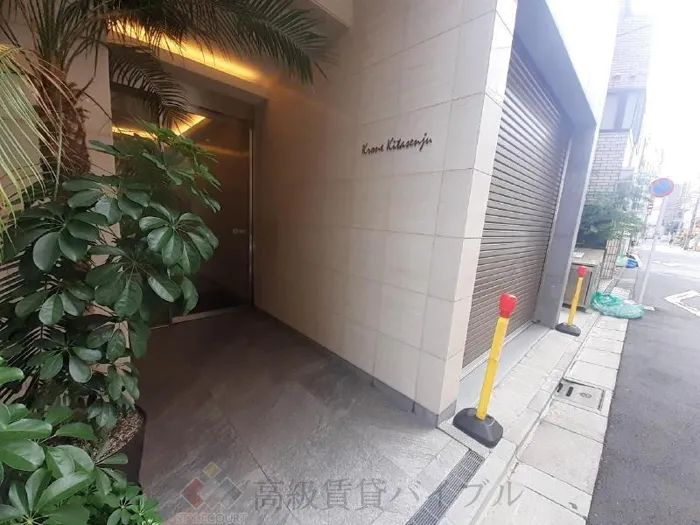 クローネ北千住 の画像2