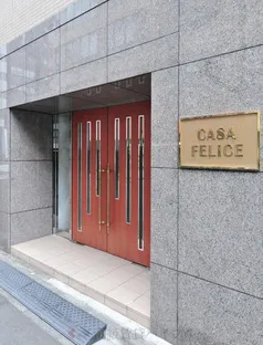 カサ・フェリーチェ の画像3