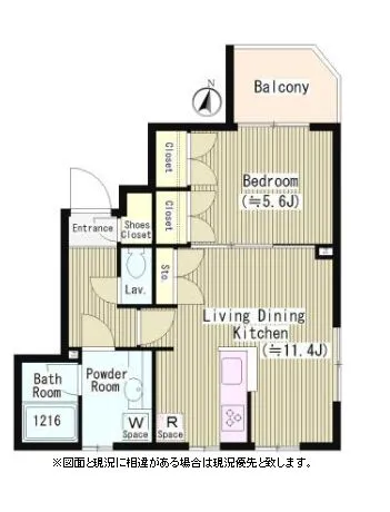 ファレール笹塚 403