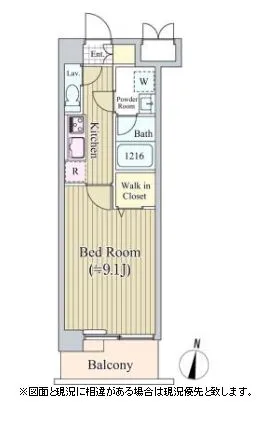 ＡＬＩＶＩＯ西麻布 603
