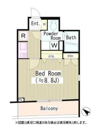 ユータハウス (UTA HOUSE) 204