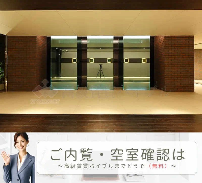 ウィルローズ蔵前リバースイート の画像8