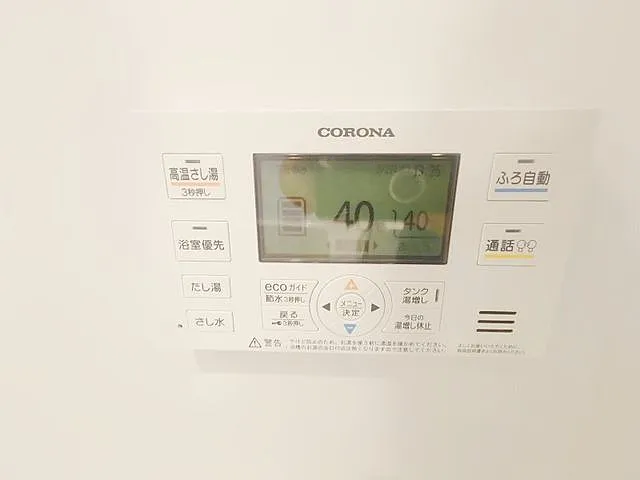 PREAS HONANCHO(プレアス方南町) の画像17