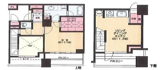 ワールドシティタワーズ アクアタワー 12階 83.28㎡
