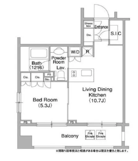 コンフォリア大森ＤＥＵＸ 1204