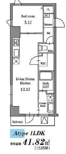 オーパス人形町 801
