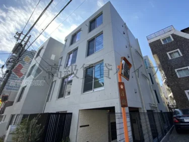 リーガランド四谷三丁目