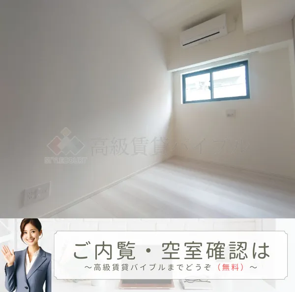 ボアビスタ上野御徒町 の画像23