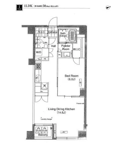 ライズ六本木永坂 302