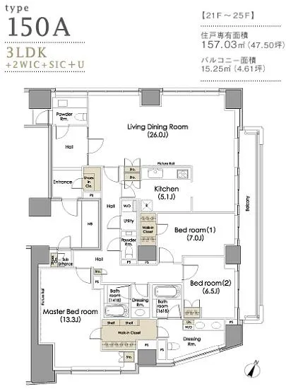 ザ・ベルグレイヴィア麻布 2403