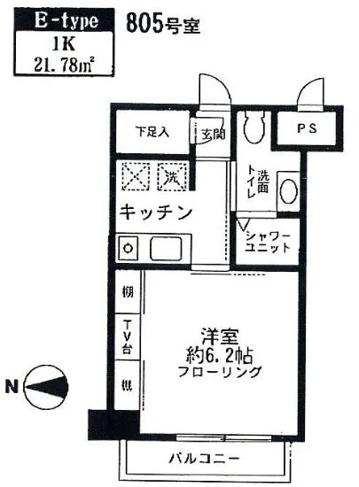 Totsu Residence Shiba 805