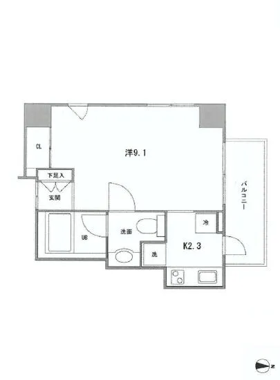 ブライトンコート三田 205