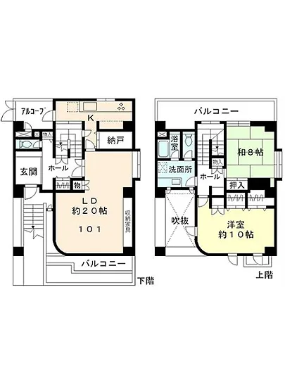 ヴィラ三田村 101