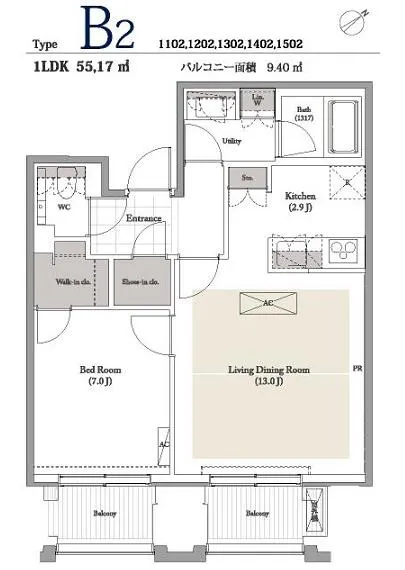 ベイサイド竹芝 1502