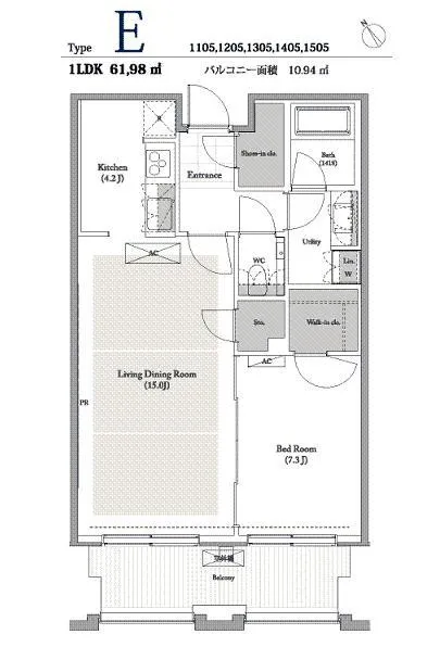 ベイサイド竹芝 1505