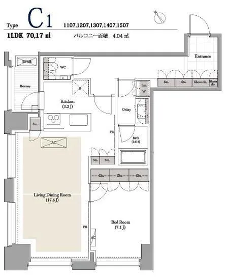 ベイサイド竹芝 1507