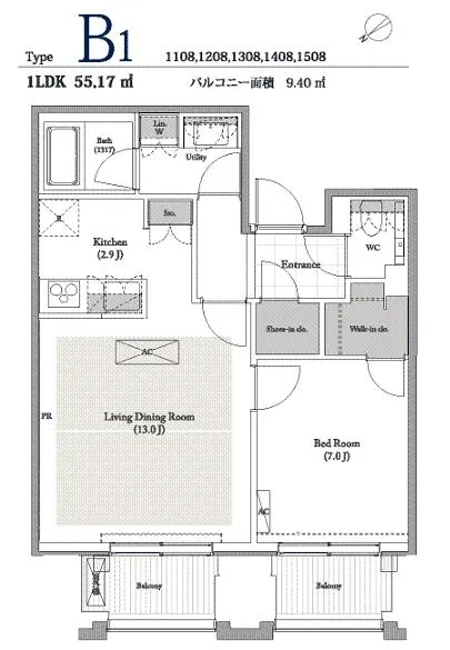 ベイサイド竹芝 1208