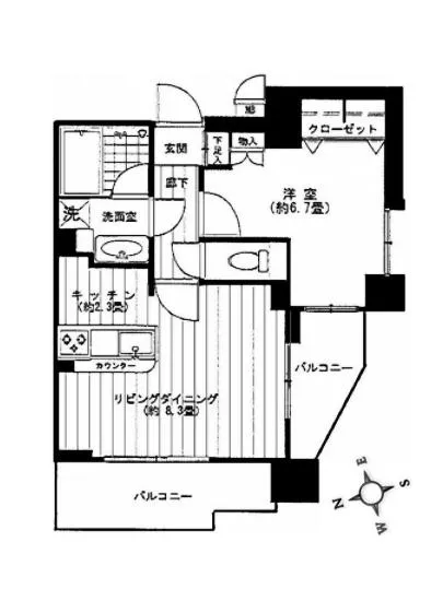 ライオンズマンション白金台 909