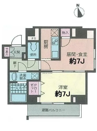 エオラス白金 601