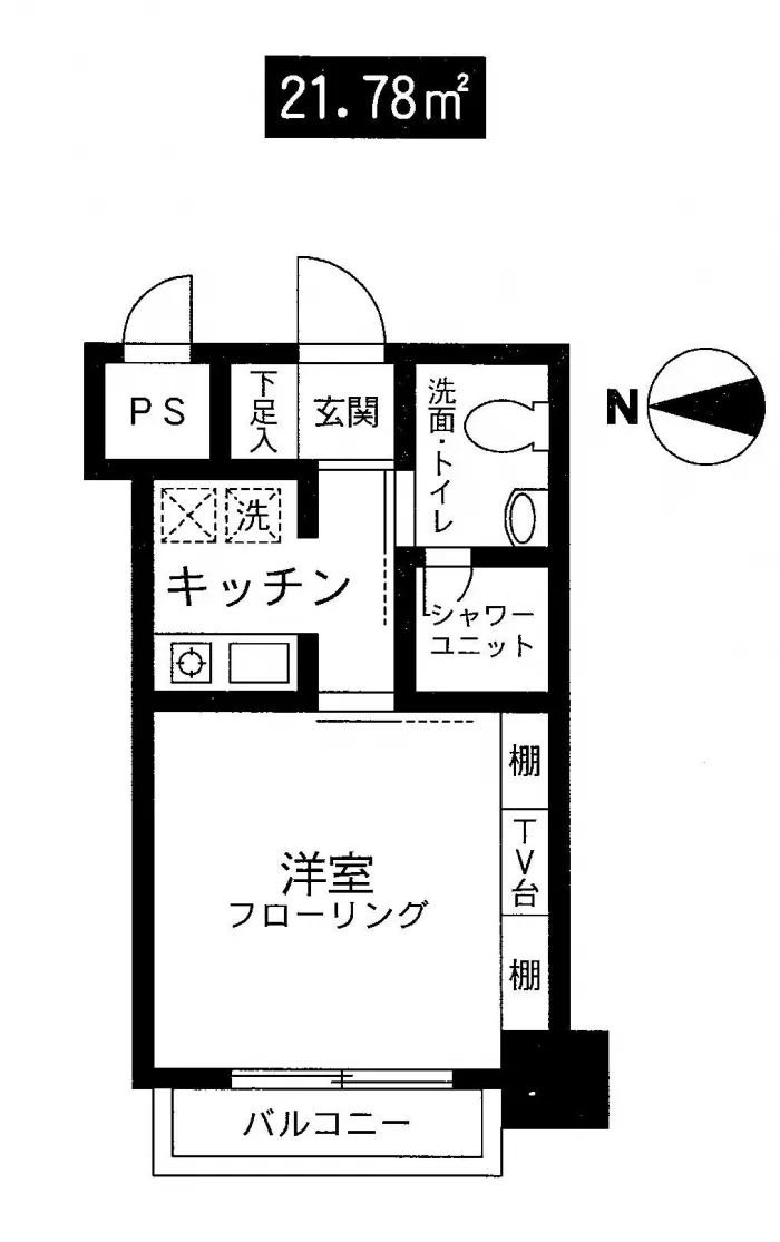 Totsu Residence Shiba 208