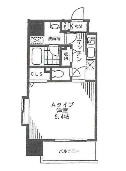 ファイブフォー白金 601