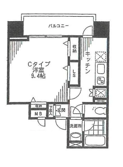 ファイブフォー白金 703