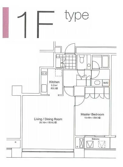 グランパークハイツ 805