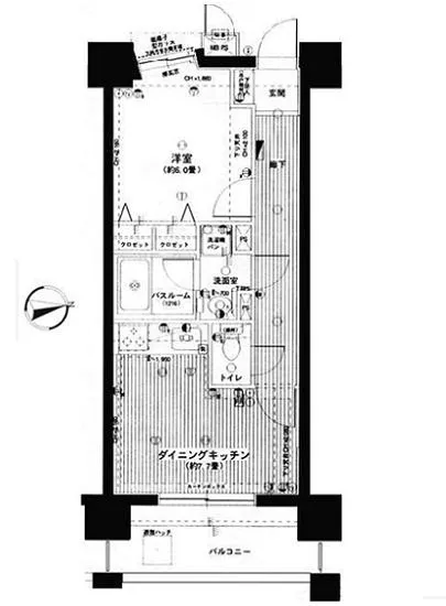 ライオンズマンション白金台 205