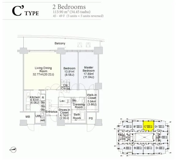 ラ・トゥール汐留 4803