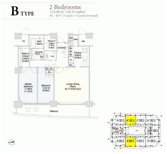 ラ・トゥール汐留 4608