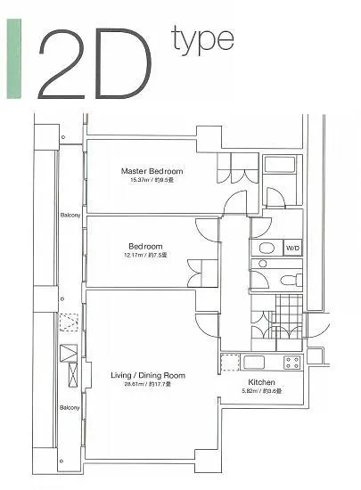 グランパークハイツ 1205