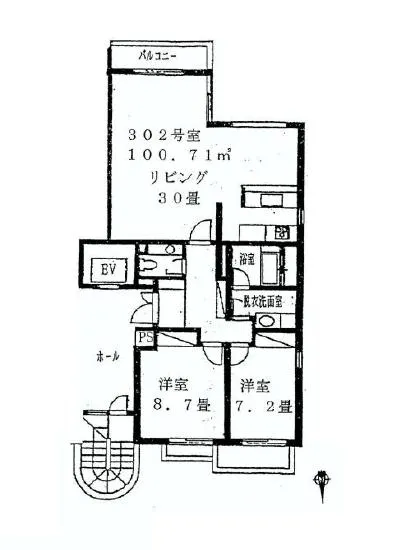 クラルテ三田 202