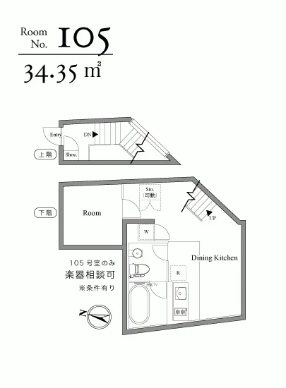 ニューメゾネット白金台 105