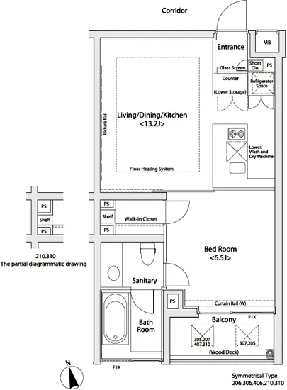 カスタリア目黒長者丸 207
