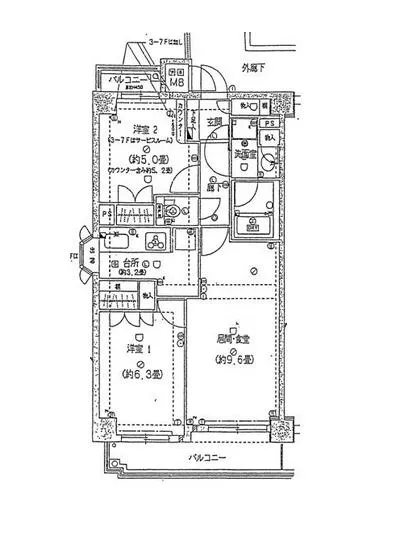 藤和シティスクエア三田ノースウィング 1003