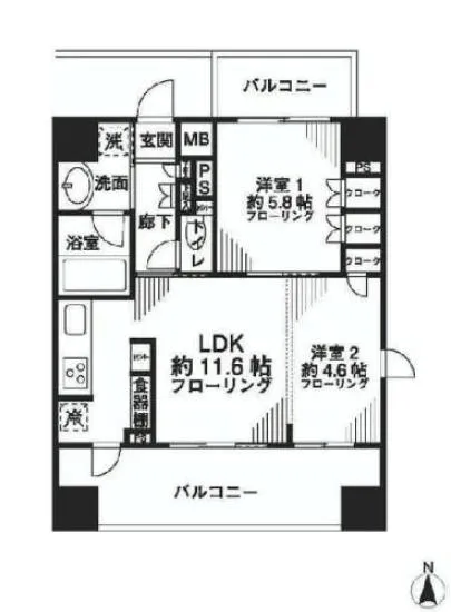 パークリュクス白金mono 704