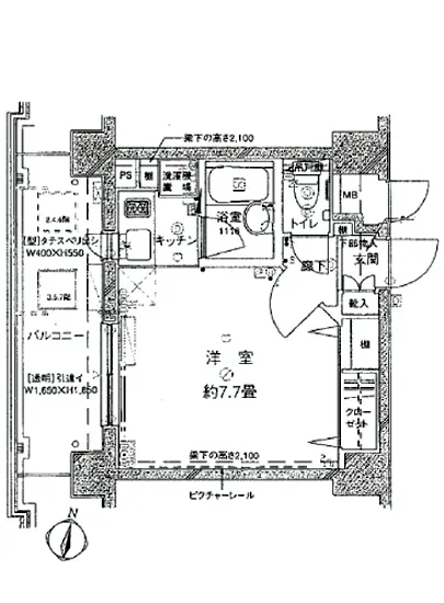 アクロス赤坂 7F