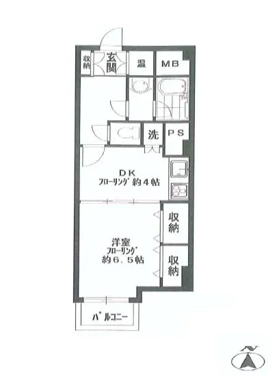 ライオンズマンション白金第3 3F