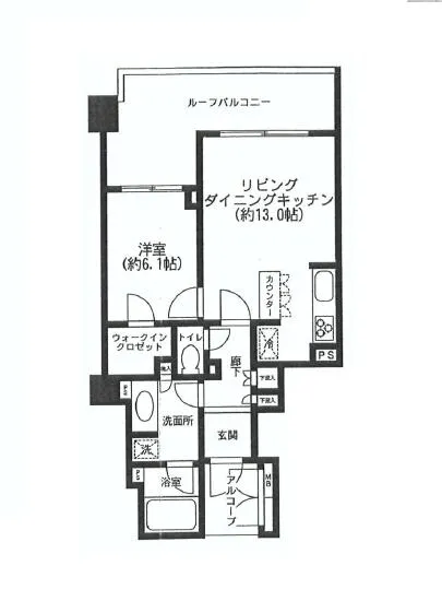レジオン白金クロス 1409