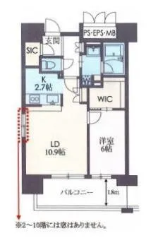 フォンテーヌ芝浦 910