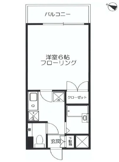 シンシア白金山北ホームズ 403