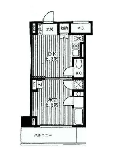 ドミ・エメロード 503