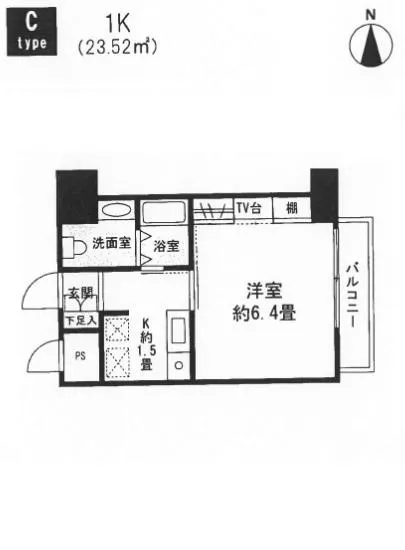 Totsu Residence Shiba 204