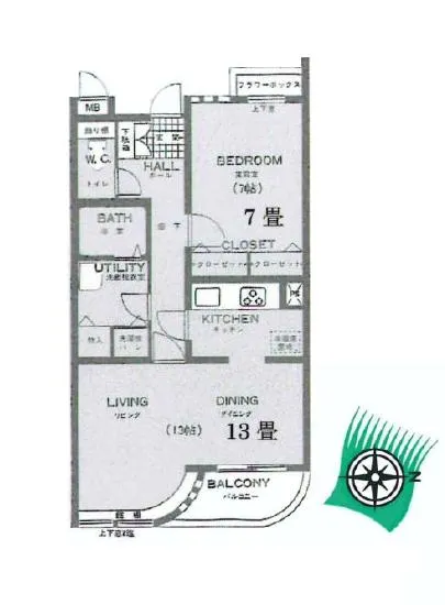 アポロホール&ルナハウス 102