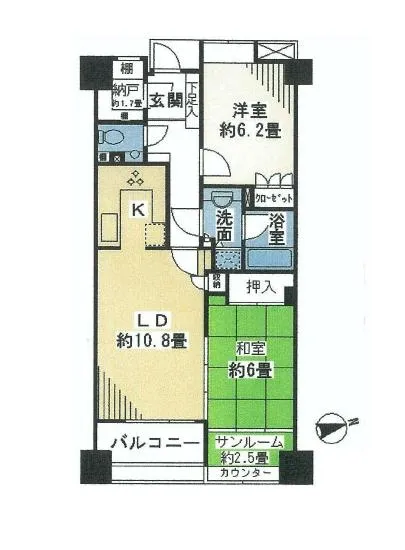 アクシアフォレスタ麻布 7F