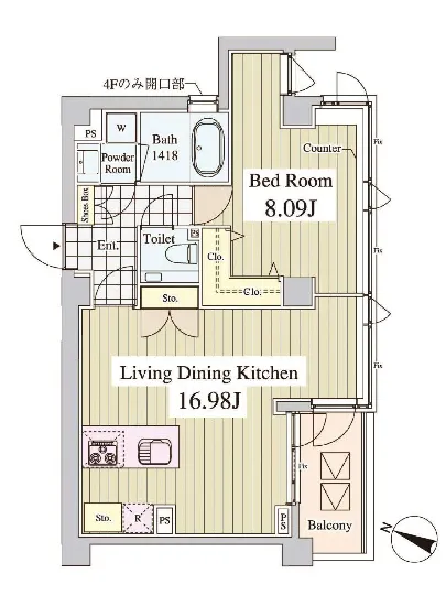 カーサアルボーレ 401