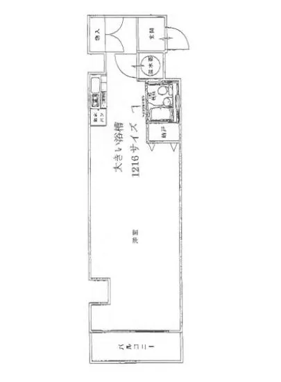 エントピアコート麻布 803