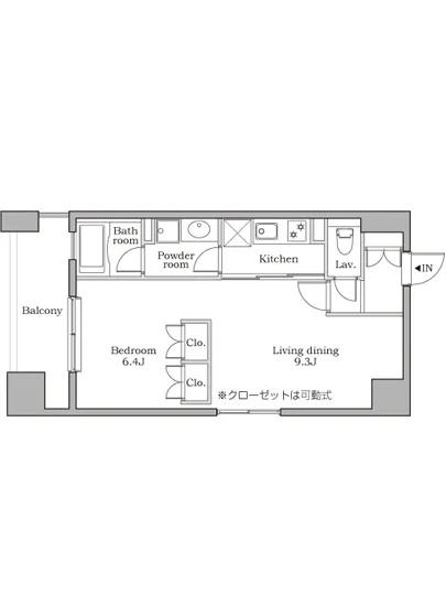 レジディア芝大門II 304