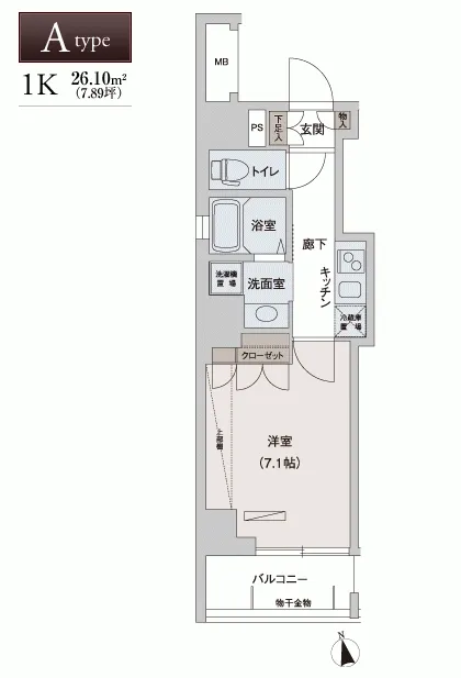 セルビシエ白金 1202